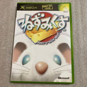 【Xbox】 ねずみくす