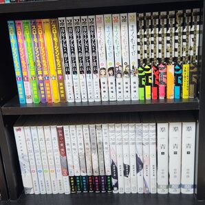 完結済 コミックセット