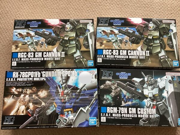 HGUC ガンダム試作1号機fb フルバーニアン ジムカスタム ジムキャノンⅡ×2 アルビオン隊セット販売 ガンプラ バンダイ