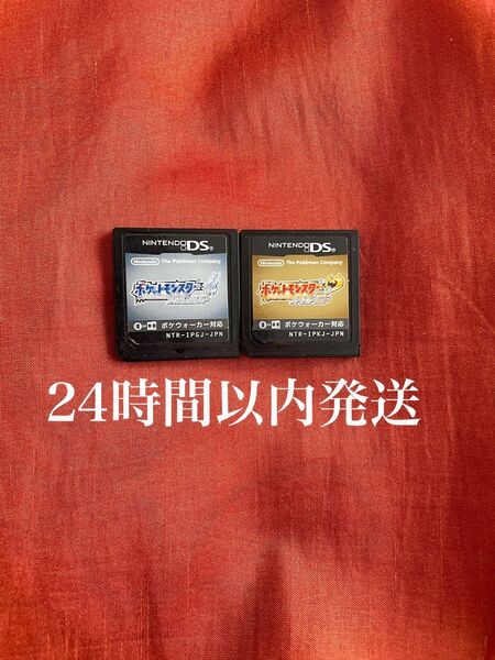 ※値下げ不可※ ポケットモンスター ハートゴールド ソウルシルバー ポケモン DS ソフト カセット