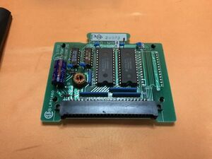 ☆生産終了品☆【477】OMRON C500-MR831　プログラマブルコントローラ メモリユニット　オムロン
