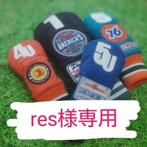 res様専用ページ