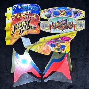 メダルゲーム 装飾セット