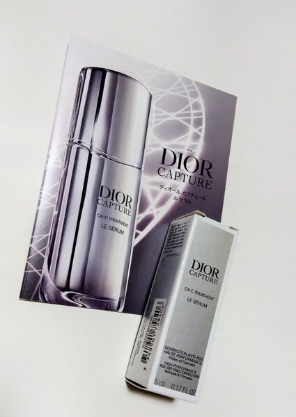 Dior ディオール カプチュール ル セラム 美容液 サンプル
