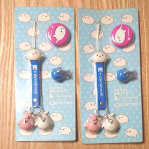 ぱらちゃん dynabook Qosmio ストラップ 2個セット 東芝 ダイナブック 平成レトロ レア パソコン キャラクター