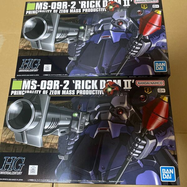 2個セット 画像参照 hg リックドムⅡ 検(hg リックドムii hg リックドム2 リックドム ツヴァイ)