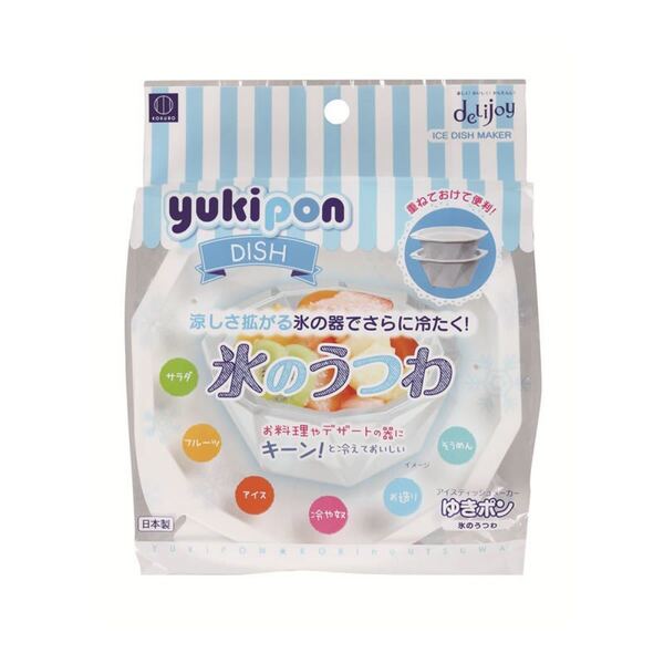 10個セット フローズン ゆきポン 氷のうつわ KK-221 アイストレー