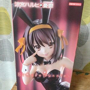涼宮ハルヒの憂鬱 BiCute Bunnies 涼宮ハルヒ プライズフィギュア