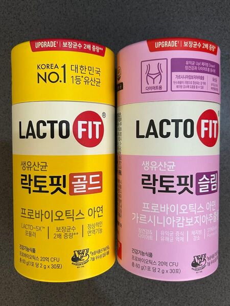 【2個セット】LACTO-FIT &