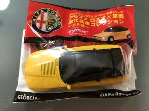 【2093.アルファロメオ ALFAROMEO 京商 Alfa Romeo SZ ミニカー】