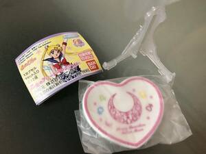 【2114.セーラームーン sailormoon 乙女のアソートコレクション豆皿 未使用品】