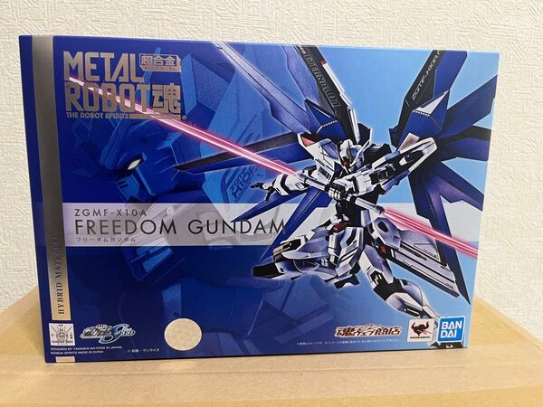 バンダイ METAL ROBOT魂 SIDE MS フリーダムガンダム 機動戦士ガンダムSEED 開封美品