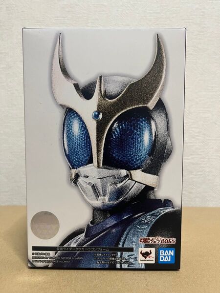 S.H.Figuarts 真骨彫製法 仮面ライダークウガ ドラゴンフォーム フィギュアーツ BANDAI