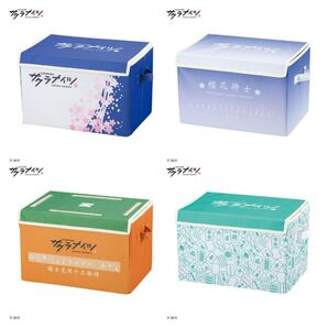 即決 KADOKAWAサクラナイツ 収納ボックス 4種セット 25×38×25 新品タグ付き 収納ケース