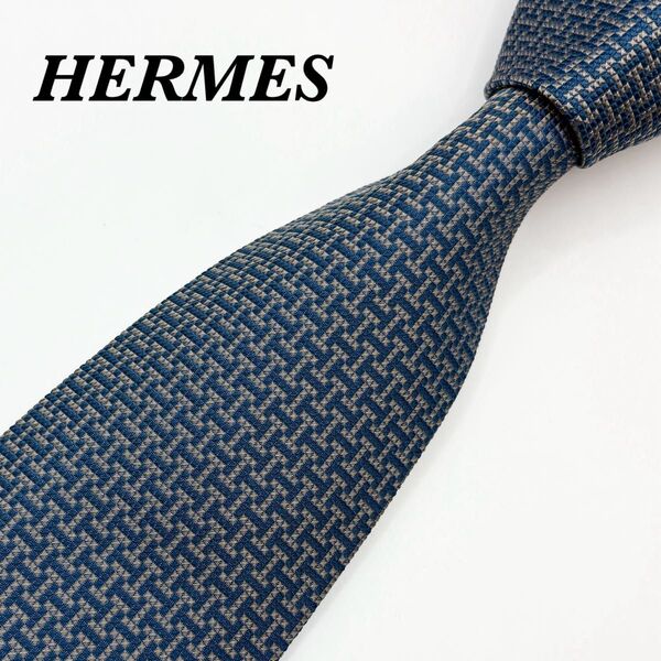 希少 HERMES エルメス ネクタイ H柄 ファソネ ジャガード ハイブランド ブルー系 幾何学模様 シルク