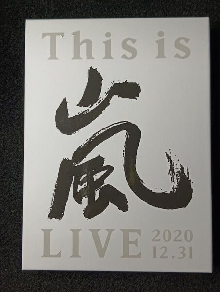DVD3枚組 This is 嵐 LIVE 2020.12.31 (初回生産限定盤)
