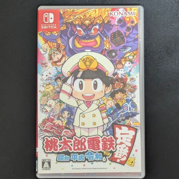 【Switch】 桃太郎電鉄 ~昭和 平成 令和も定番!~