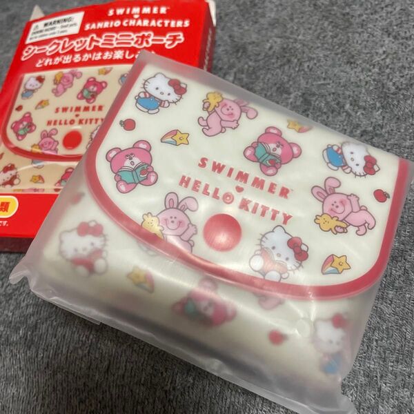 サンリオ SWIMMER ハローキティ キティ スイマー シークレットミニポーチ 小物入れ ポーチ コラボ