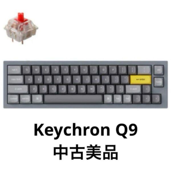 Keychron Q9 キーボード US ANSI 配列 キークロン 赤軸