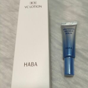 HABA 薬用VCローション 180ml ホワイトニングリンクルセラム 10g