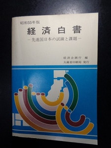 先進国の値段と価格推移は 137件の売買情報を集計した先進国の価格や価値の推移データを公開 先進国の値段と価格推移は 137件の売買情報を集計した先進国の価格や価値の推移データを公開