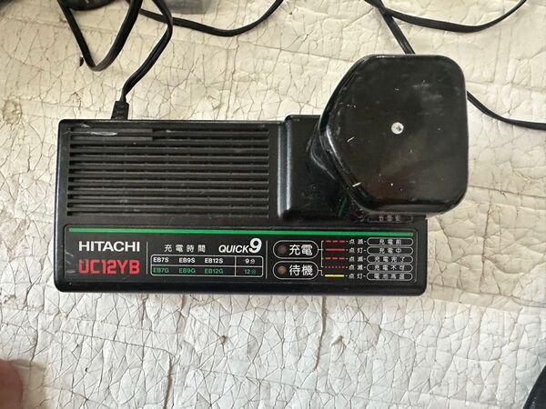 Hitachi 日立 UC 12YB 急速充電器 バッテリー