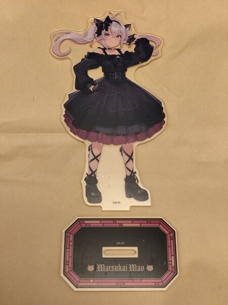 魔使マオ アクリルスタンド DMMくじ にじさんじ〜ゴシック〜 B-3