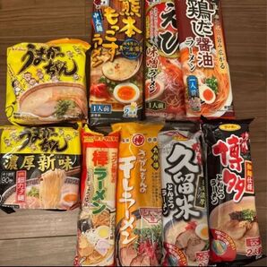 うまかっちゃん マルタイ 棒ラーメン とんこつ お試しセット 9点13人前