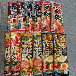五木食品 棒ラーメン 12袋セット お試しセット とまとラーメン えび味噌