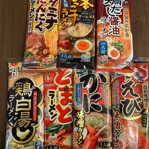 五木食品 棒ラーメン 7袋セット お試しセット とまとラーメン えび味噌ラーメン