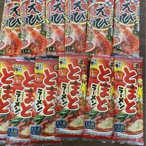 五木食品 濃厚とまとラーメン えび味噌ラーメン 棒ラーメン 12袋セット