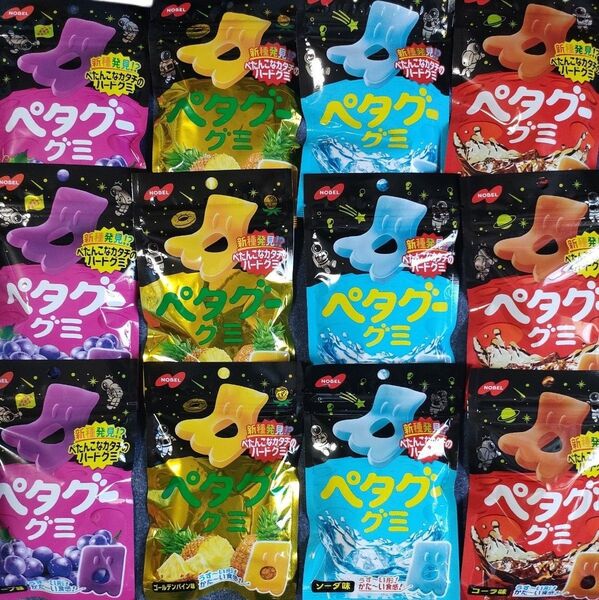 ペタグーグミ 12袋セット②