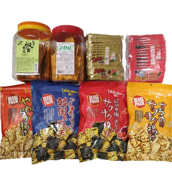 おつまみお菓子詰め合わせ