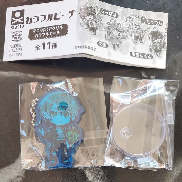 カラフルピーチ デコラPICアクリル