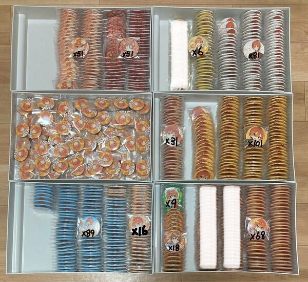 すとぷり ジェル 莉犬 ころん さとみ るぅと グッズ 缶バッジまとめ売り