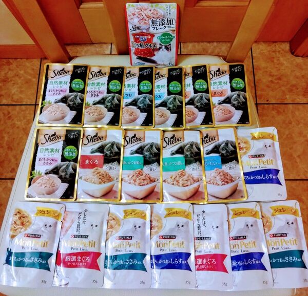 最終値・シーバ35g・6種類+モンプチ35g・3種類+三ツ星グルメ無添加フレーク35g20袋セット。賞味期限2027年1ー4月。