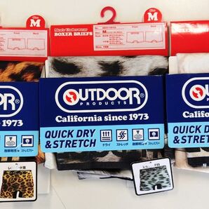 OUTDOOR PRODUCTS ボクサーブリーフ ドライ ストレッチ 耐摩耗性 ストレスフリー Mサイズ 3枚セット 【新品】