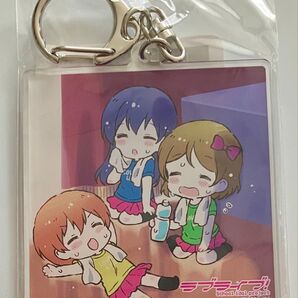 ラブライブ! くじ引き堂 オンラインくじ アクリルキーホルダー 海未&凛&花陽