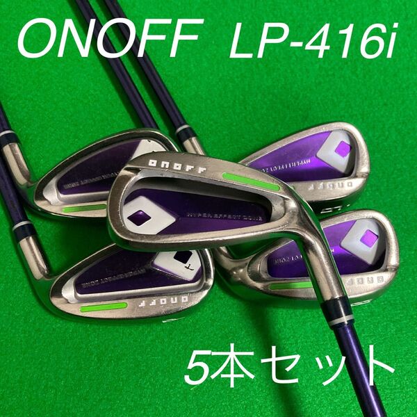 ONOFF オノフ レディース アイアン 5本セット LP-416 フレックスL