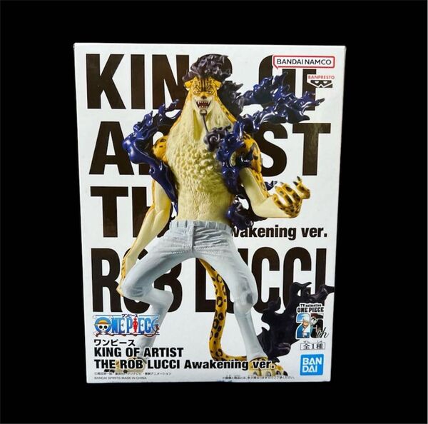 ワンピース KING OF ARTIST THE ロブルッチ フィギュア