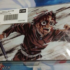 鬼滅の刃 刀鍛冶の里編 全幕間画WEBSHOPくじ C賞 アクリルスタンド 竈門炭治郎 web くじ