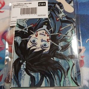 鬼滅の刃 刀鍛冶の里編 全幕間画WEBSHOPくじ C賞 アクリルスタンド 時透無一郎 web くじ