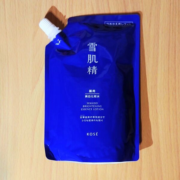 薬用 雪肌精 ブライトニング エッセンス ローション(美白化粧水) 詰替/310ml 14時発送