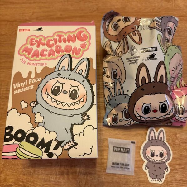 POPMART Exciting Macaron Sesame Bean ラブブ THE MONSTERS