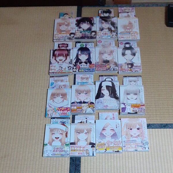 その着せ替え人形は恋をする1巻~15巻(全巻初版本、帯付き、チラシあり)&着せ替え人形でchu(初版本、帯付き)