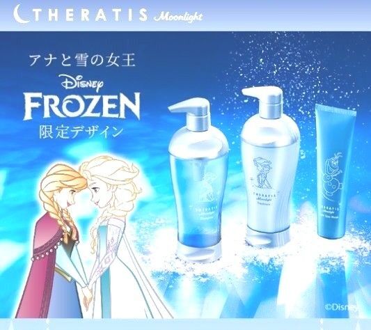 新品未使用未開封 セラティス 限定 ディズニー アナと雪の女王 アナ雪 シャンプー トリートメント ヘアパック セット