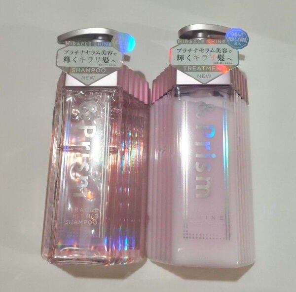 新品未使用未開封 &Prism アンドプリズム ミラクルシャイン シャンプー トリートメント セット &プリズム