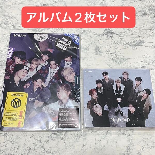 &TEAM アルバム 2枚セット First Howling : NOW 雪明かり