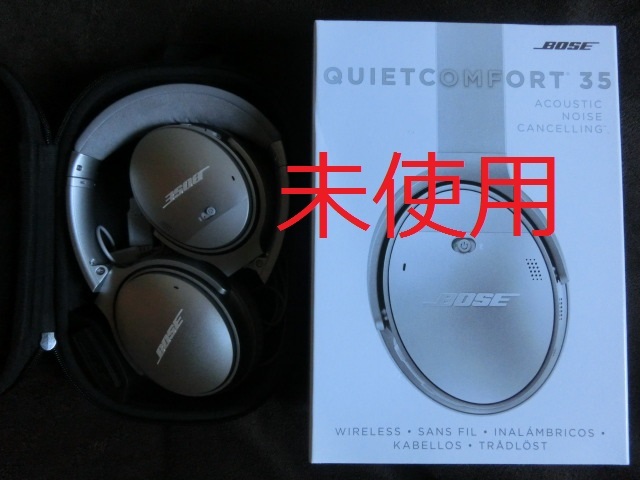 高価値セリー QuietComfort Bose オーディオ機器 美品 35IIノイズキャンセリング Shinsaku moderu