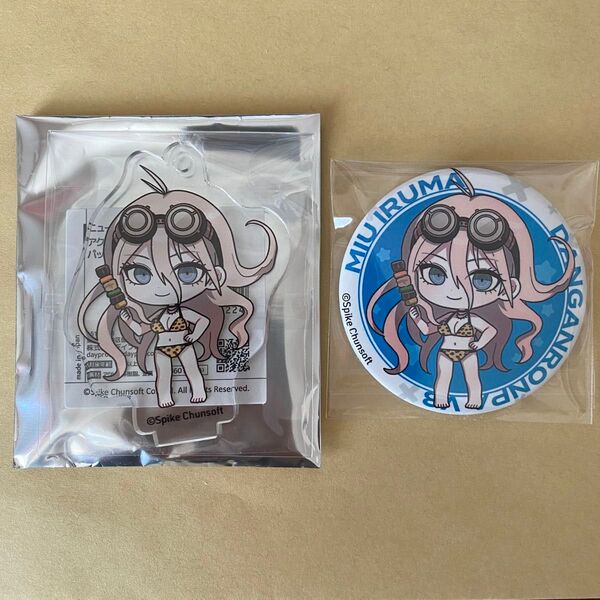 ニューダンガンロンパV3 入間美兎